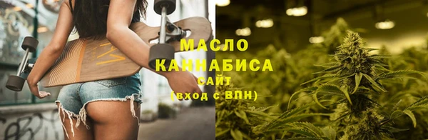 ALPHA PVP Богданович