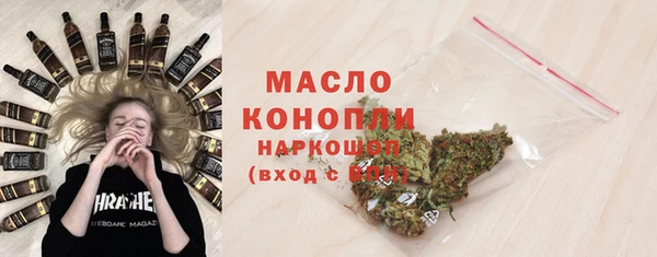 ALPHA PVP Богданович
