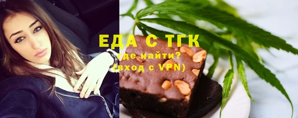 кокс Богородицк