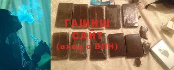 кокс Богородицк