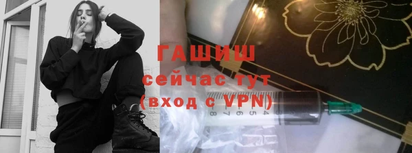 кокс Богородицк