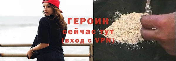 кокс Богородицк
