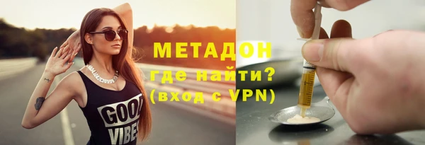 кокс Богородицк