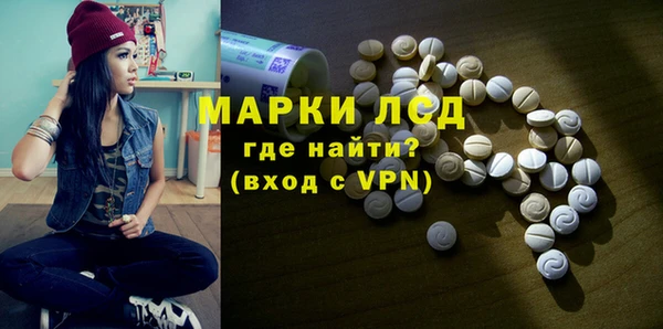кокс Богородицк