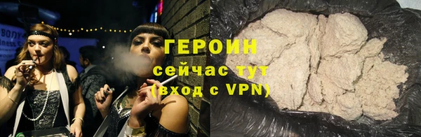 ALPHA PVP Богданович