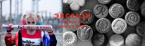 кокс Богородицк
