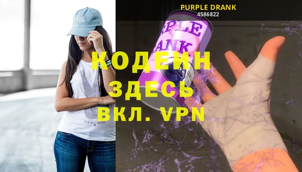 кокс Богородицк
