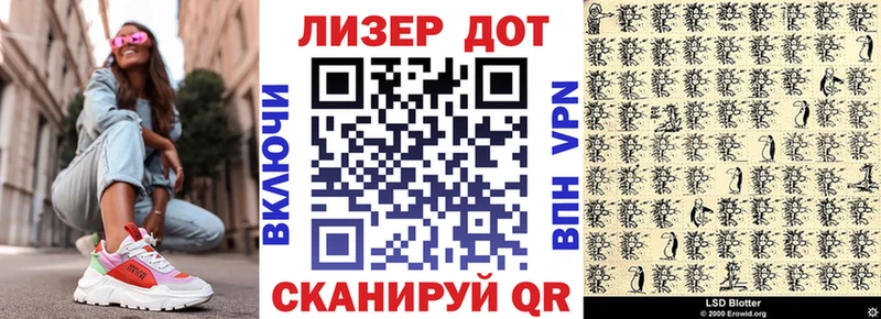 Купить где  Кушва  Марки NBOMe 1500мкг 