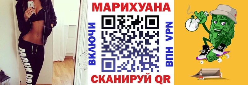 Конопля конопля  Купить  Кушва 